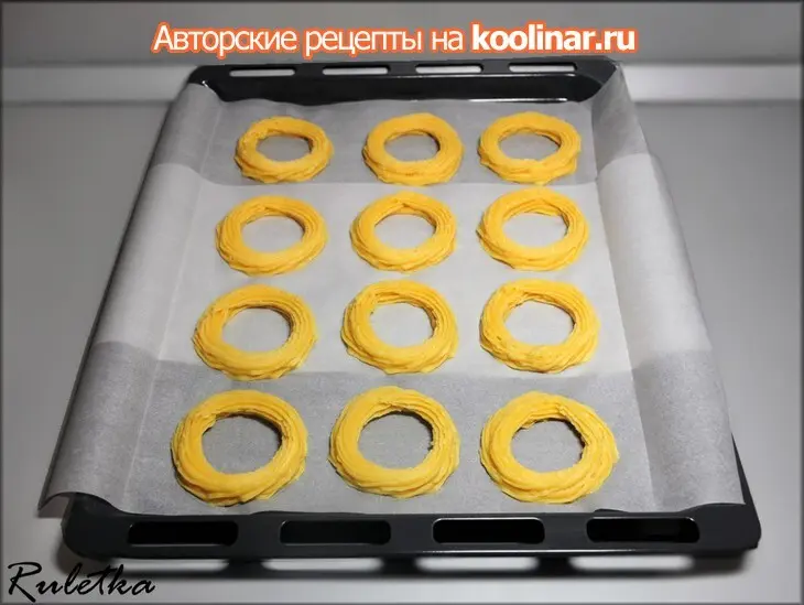 Заварные кольца с экстравагантным кремом "кладовая солнца".: шаг 4