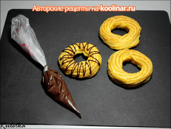 Заварные кольца с экстравагантным кремом "кладовая солнца".: шаг 11