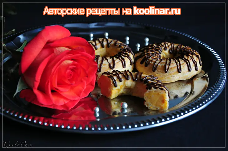 Заварные кольца с экстравагантным кремом "кладовая солнца".: шаг 14