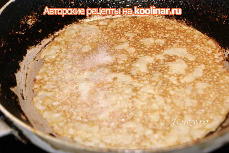 Тонкие ржаные блинчики с сахаром: шаг 1