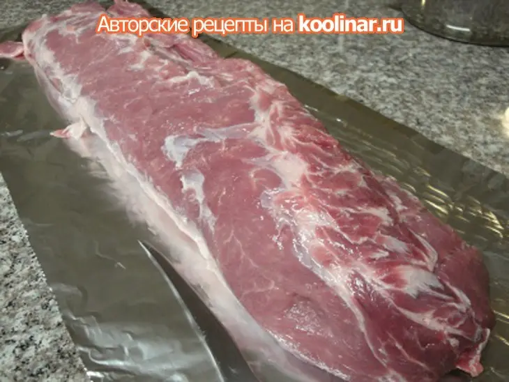 Копчёная свиная вырезка,или пятачок добегался: шаг 1