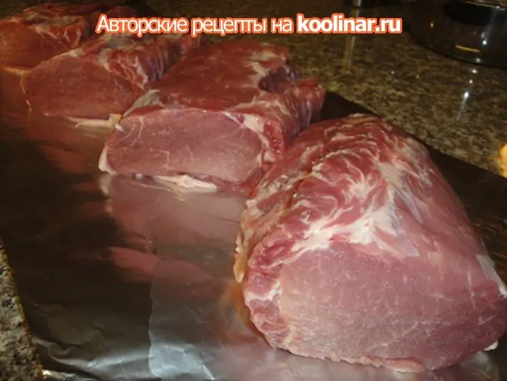 Копчёная свиная вырезка,или пятачок добегался: шаг 2