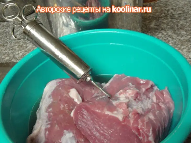 Копчёная свиная вырезка,или пятачок добегался: шаг 4