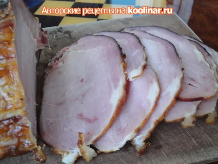 Копчёная свиная вырезка,или пятачок добегался: шаг 9
