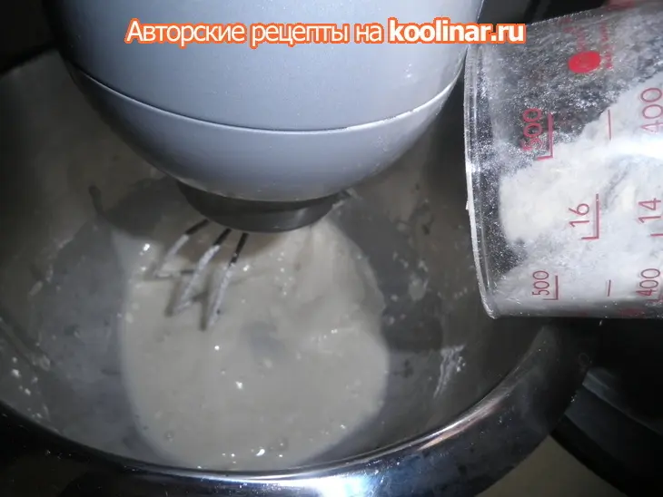 Булочки в чили-чесночном соусе: шаг 1