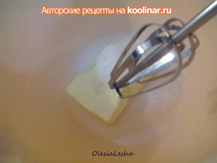 Печенье "шахматное"))): шаг 2
