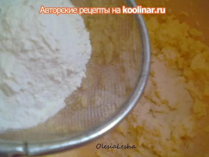 Печенье "шахматное"))): шаг 4