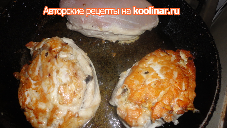 Жареная куриная грудка фаршированая жареными шампиньонами и сыром.: шаг 8