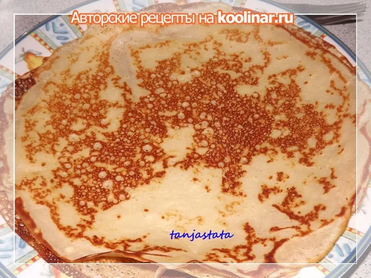 Блинный пирог с мясной начинкой  "ишь ты, масленица!": шаг 1