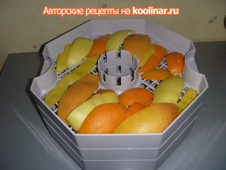 Цитрусовая цедра длительного хранения: шаг 5