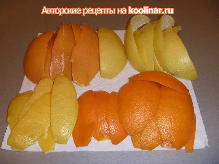 Цитрусовая цедра длительного хранения: шаг 6