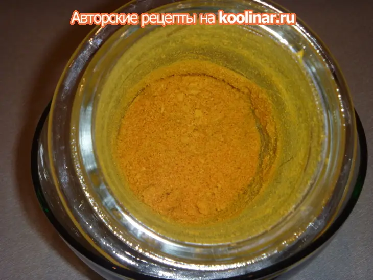 Цитрусовая цедра длительного хранения: шаг 9