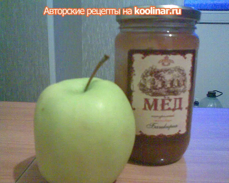 Пятачок+чиполлино=счастье луковое: шаг 1