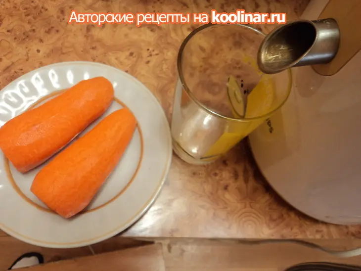 Коктейль "оранжевое настроение" (для детей и взрослых): шаг 2
