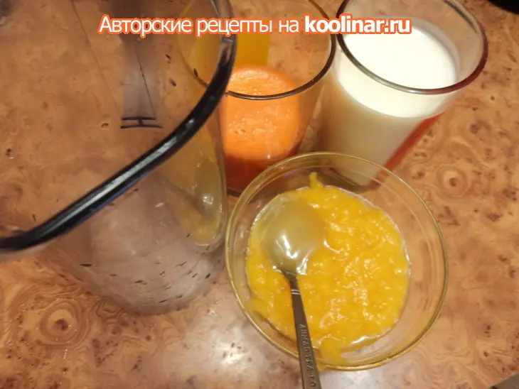 Коктейль "оранжевое настроение" (для детей и взрослых): шаг 3