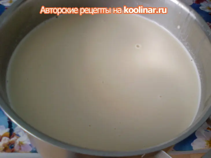 Блинный пирог  "3 желания": шаг 2
