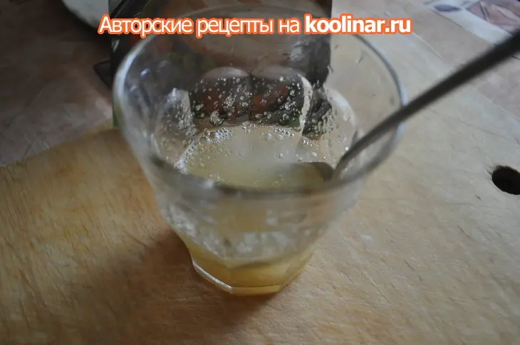 Канапе закусочные с красной рыбой и сырным кремом: шаг 2