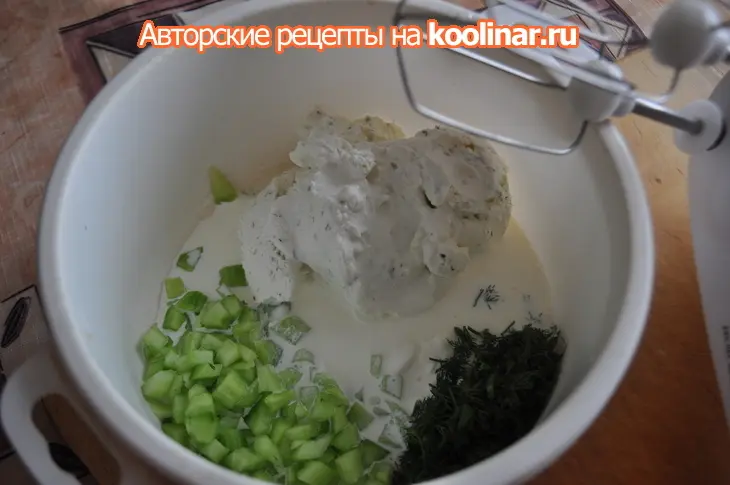 Канапе закусочные с красной рыбой и сырным кремом: шаг 3