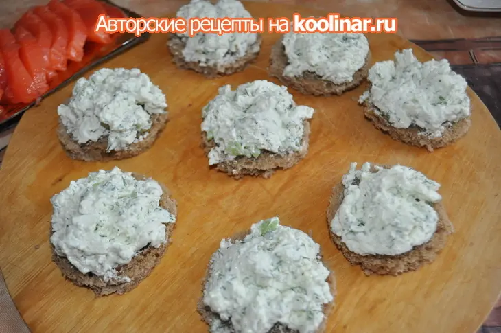 Канапе закусочные с красной рыбой и сырным кремом: шаг 6