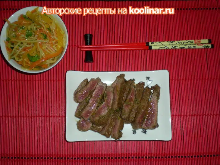 Говядина в японском стиле и рисовая лапша с овощами на гарнир: шаг 2