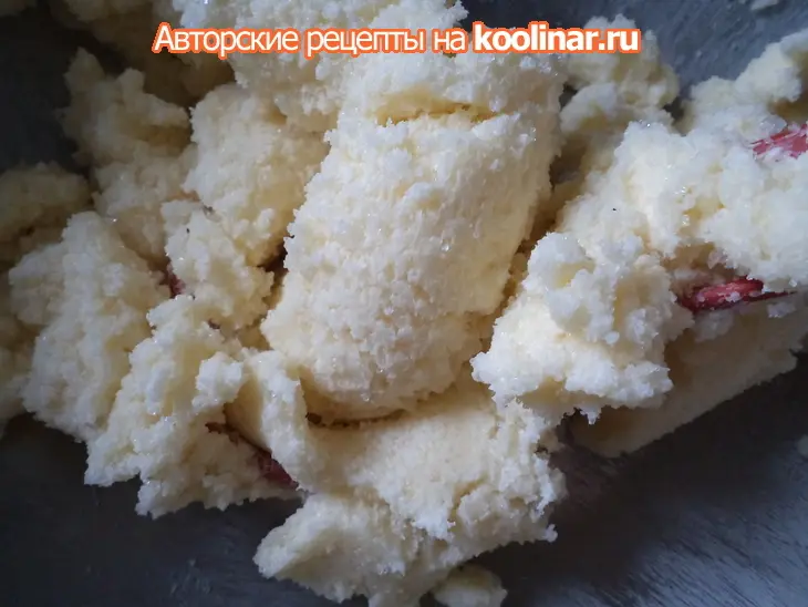Кекс шоколадно -кофейный к дню защитника отечества и с масленицей!!! . (дуэль): шаг 1