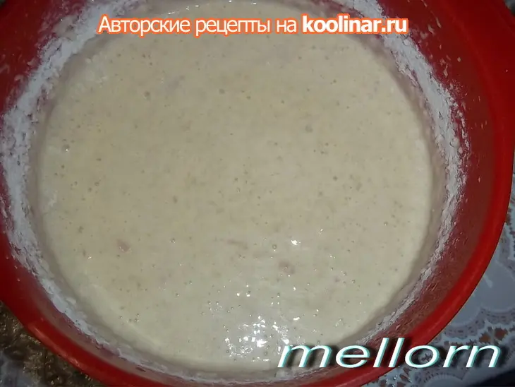 Овсяные блинчики с грудинкой: шаг 4