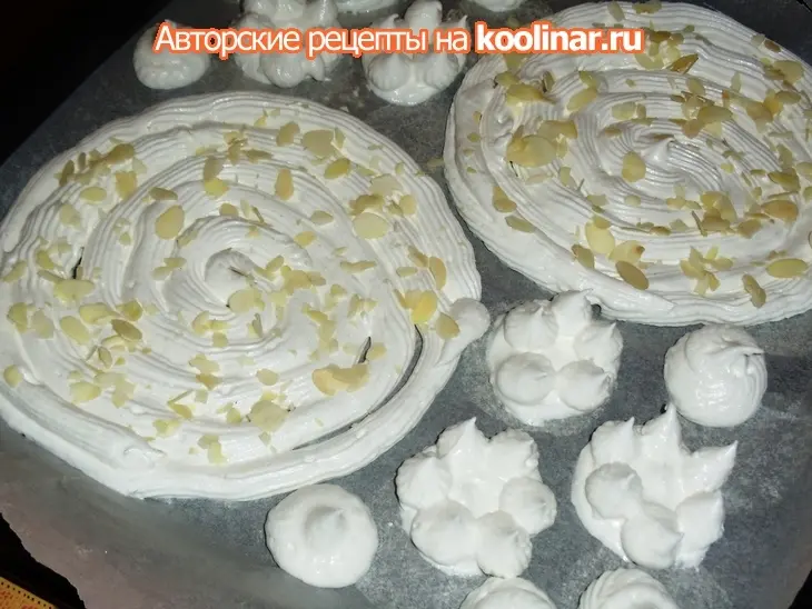 Безейный торт  с яичным ликёром или как пристроить белки №2 )): шаг 2