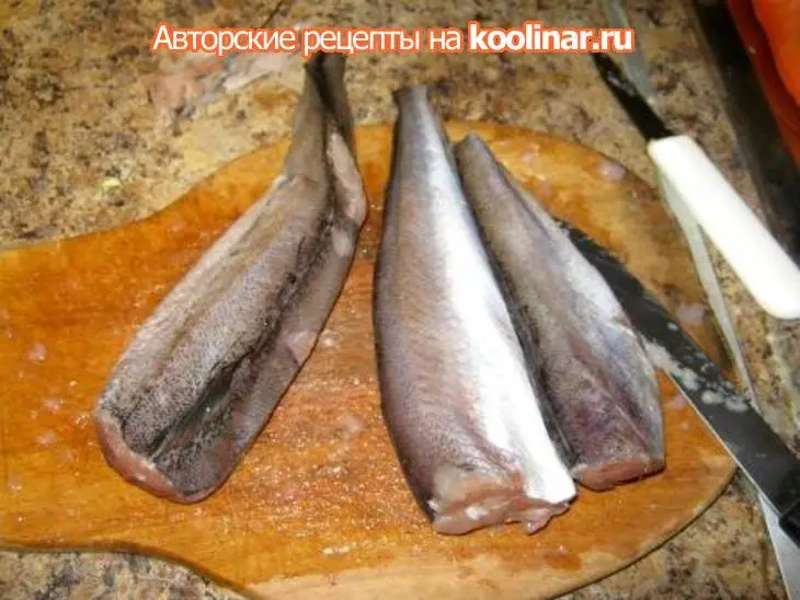 Хек с черносливим и овощами: шаг 1