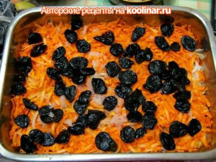 Хек с черносливим и овощами: шаг 3