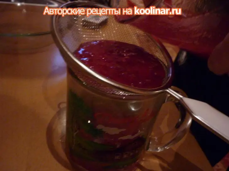 Бодрящий коктейль из клюквы, манго и ананаса или тропики на русский манер: шаг 1