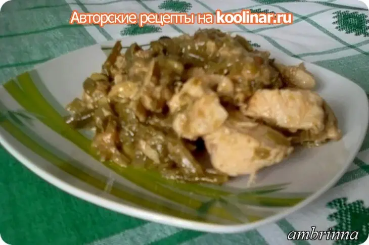 Куриное филе в томатно-кефирном соусе со спаржевой фасолью: шаг 6