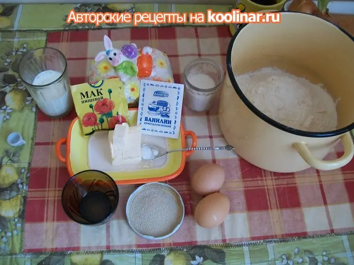 Бублики: шаг 1