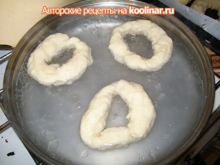 Бублики: шаг 6
