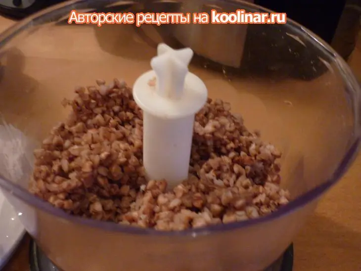 Гречневые котлеты с солёными грибами.(дуэль): шаг 4