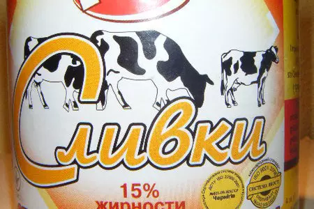 Нежный десерт с белым шоколадом и ликёром бейлиз: шаг 3