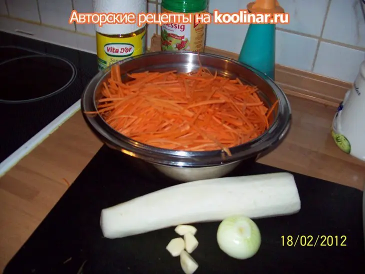 Морковь по-дунгански.: шаг 1