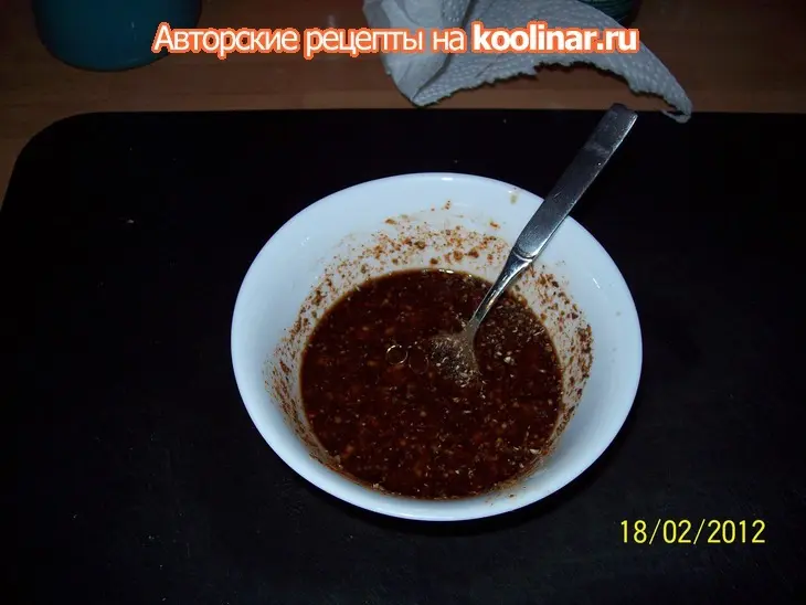 Морковь по-дунгански.: шаг 5