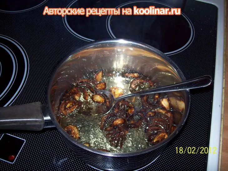 Морковь по-дунгански.: шаг 6