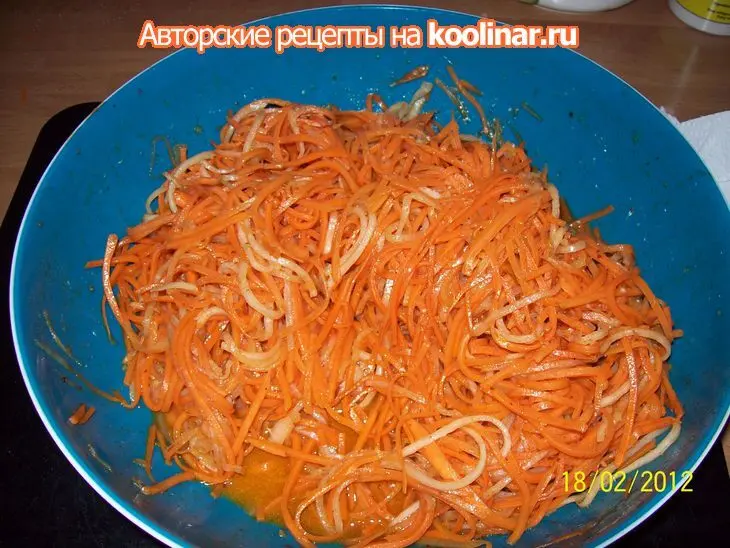 Морковь по-дунгански.: шаг 7