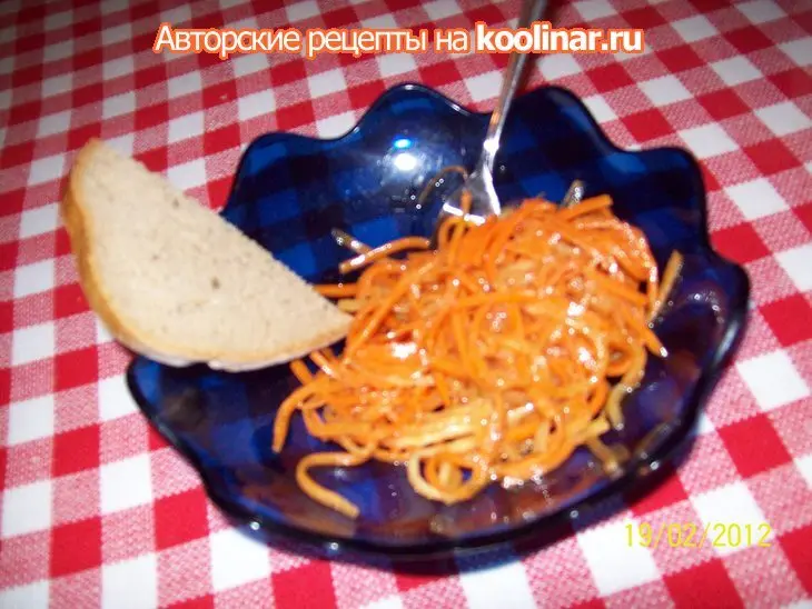 Морковь по-дунгански.: шаг 8