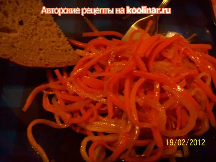 Морковь по-дунгански.: шаг 9