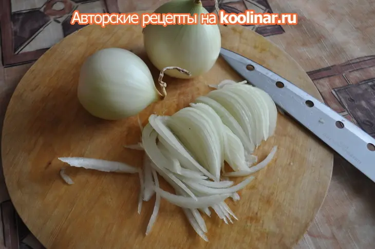 "бешбармак" для ленивых или обед выходного дня: шаг 3