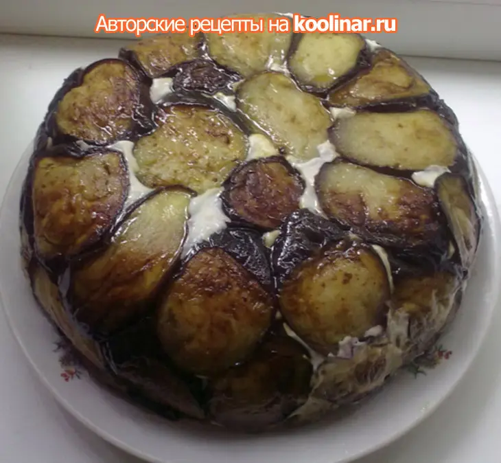 Овощной тортик: шаг 7