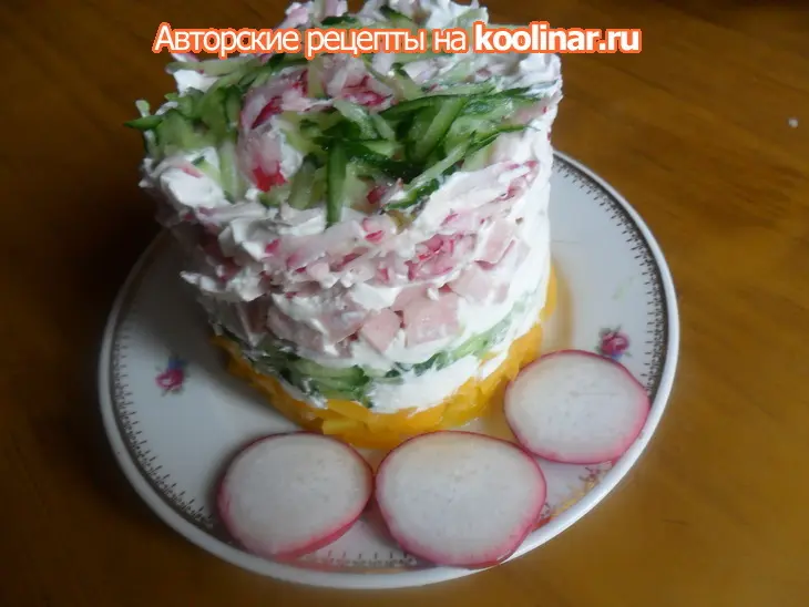 Салат с ветчиной и сырным кремом: шаг 3