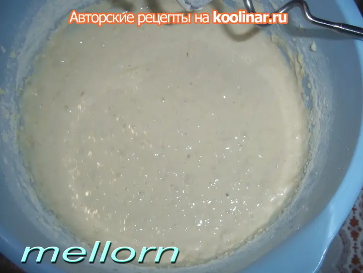Сырный пирог с колбасками: шаг 1