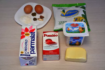 Блинная лазанья со  шпинатом и творогом: шаг 1