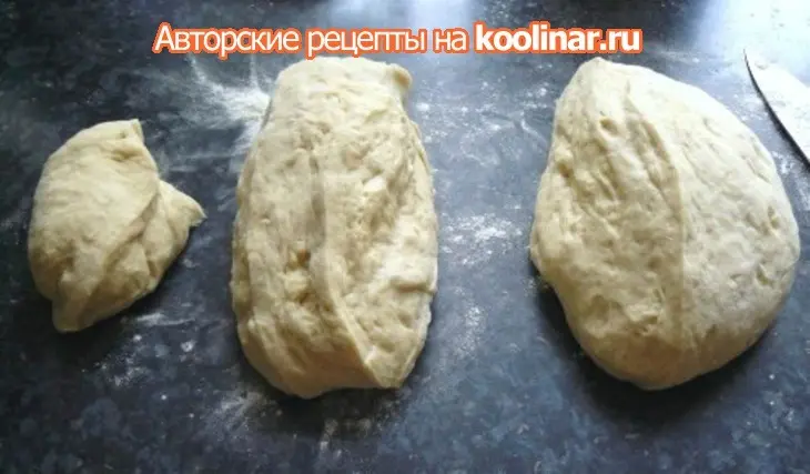 Масленичный каравай! (мой первый хлебушек!))))): шаг 1