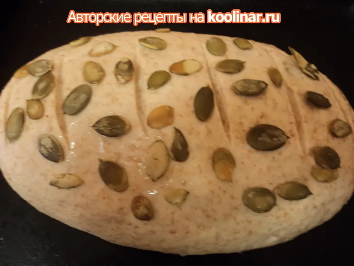 Хлеб на кефире с отрубями.: шаг 4