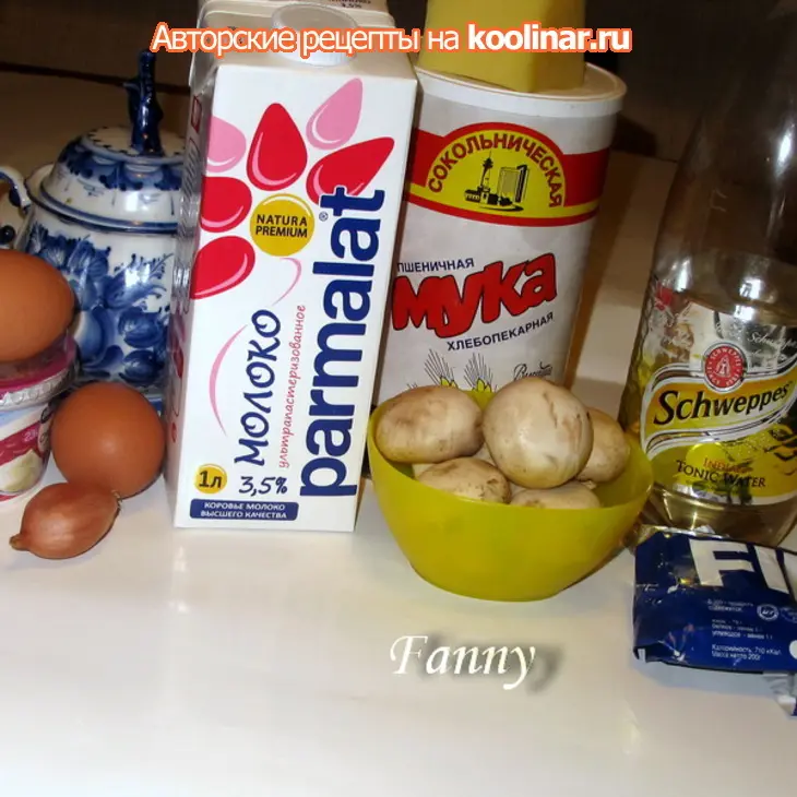 Блинчики с грибным жюльеном: шаг 1