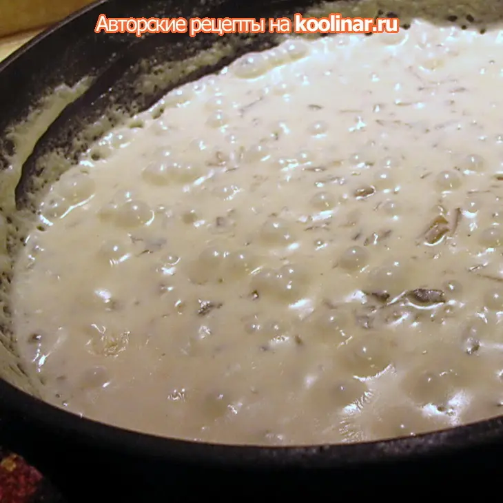 Блинчики с грибным жюльеном: шаг 4